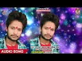 Download Lagu V.I.P यादव बाबा रंगीला सिंह का सबसे हिट Song - लालकी घघरिया - Superhit Bhojpuri Songs 2019