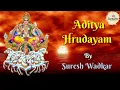 Download Lagu Aditya Hrudayam..With Lyrics || Suresh Wadkar ||