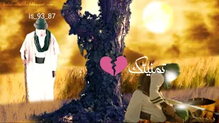 تمنيتك يالاكبر 