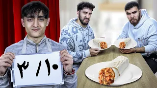 تحدي مين احسن طباخ في تريبلز 