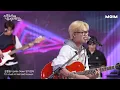 [진희네 뮤직테라스 LIVE] 9001(NINETY O ONE) - Upside Down