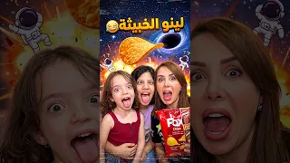                      دندنها