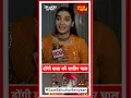 Download Lagu Jaane Anjaane Hum Mile: Evil Baba Traps Poonam \u0026 Reet, Raghav Comes To Rescue | SBB