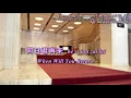 Download Lagu 鄧麗君 Teresa Teng 何日君再來 (新橋演唱會) When Will You Return (Shimbashi Concert) 1977