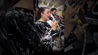 اللي يقابل حبيبي دنيا الالفي 