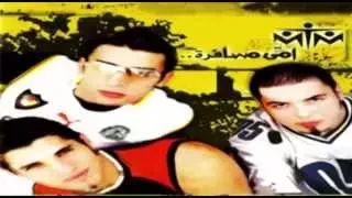                         إم تي إم   طب ليه وازاي دندنها