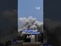 Download Lagu 'Israel’ strikes Iranian state TV
