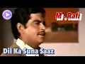 Download Lagu Dil Ka Suna Saaz Tarana Dhundega   Mohammad Rafi [ Ek Nari Do Roop 1973 ] Shatrughan Sinha
