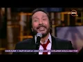 مساء dmc - الفنان الكبير علي الحجار يبدع ويتألق بأغنية "المال والبنون"