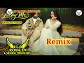 Lucky Me (Dhol Remix) Jordan Sandh Ft. Dj Lakhan by Lahoria Production New Punjabi 2026 song