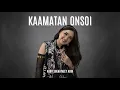 Abby Suehaiveey Abir - Kaamatan Onsoi