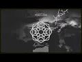 Faylasuf & Chaama - Lamouni ( Slowed & reverb ) 🎩