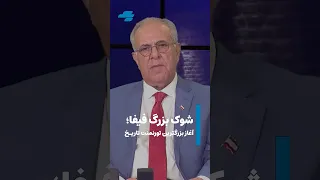                                                                  دندنها