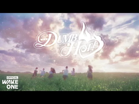 izna DUMB HOT! 公式動画サムネイル