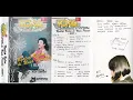 Download Lagu Hitomi / Yong Sagita （Original ）