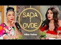 Download Lagu “Muškarci više nisu muškarci, a žene nisu žene!” Alka Vuica “Trebala sam ranije početi sa pevanjem!”