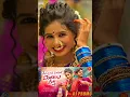 Download Lagu MENAMAMA KUTHURA MARUDALU PILLA SONG |#PRARDHINI #latestlovesongs #folksong #djsong #trending #folk