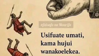 mungu wetu tunakuabudu beat mpaya ya kuabudu new nice music gospel land onesmo sweet channel live
