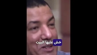 خمسة الصبح بتاعة الفقرا غير خمسة الصبح البشوات   هشام الجخ دندنها