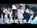 Download Lagu 她生病住院，他守了通宵卻只說「剛好路過」，直到她傷心欲走，他才慌了神，攥著她的手紅着眼眶喊「是我沒長嘴，別離開我」 #短劇 #爱情