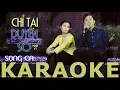 Download Lagu [KARAOKE] Chỉ tại duyên số | SONG CA - BEAT CHUẨN