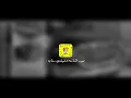 لاتعذر بالظروف - مستحيل اقبل بغيرك | ادري انك وافي سر وجهار | غريب ال مخلص | تعديل مميز