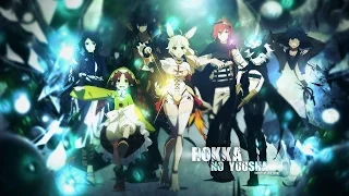 Download Rokka no yuusha amv - Start the manhunt MP3