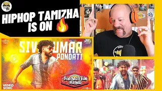 sivakumar pondati video song reaction sivakumarin sabadham hiphop tamizha