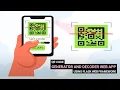 QR Code Generator and Decoder Web App Using Flask Web Framework in Python
