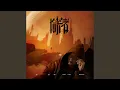 Download Lagu Going Off 了