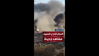 مشاهد للحزام الناري العنيف الذي ضرب مناطق في بيت حانون بقطاع غزة 