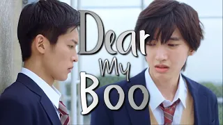 ida x aoki dear my boo l kieta hatsukoi