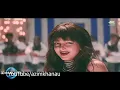 Koi Jaye To Le Aaye - "koi jaye to le aaye' song, ghatak || koi  jaye to le aaye, alka yagnik song