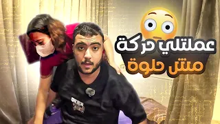 جربت المساج في تايلاند والبنت عملت شي صدمني  جربت المساج في تايلاند والبنت عملت شي صدمني