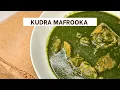Download Lagu Kudra Mafrooka | Molokhia | Sudanese Blended Jute Mallow Stew 🇸🇸🇸🇩