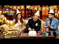 Lagu Salman Khan ने अपनी New Girlfriend के साथ किया Birthday Celebration| Kapil Sharma New Episodes