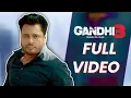 Download Lagu Gandhi 3 | Latest Punjabi Movie 2024 | Chaupal | Dev Kharoud | #latestpunjabimovies #punjabicinema