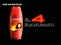 Download Lagu Sunsilk Aging Care 30s - Thailand, 2005