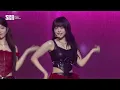 cosmosy Paradise ~ I need you ~ + Give Me Loveㅣ2026 SPOTV K-POP AWARDS