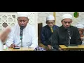 Download Lagu Guru Ahyat: Qosidah Ya Rasulullah salamun alaik faslirahman