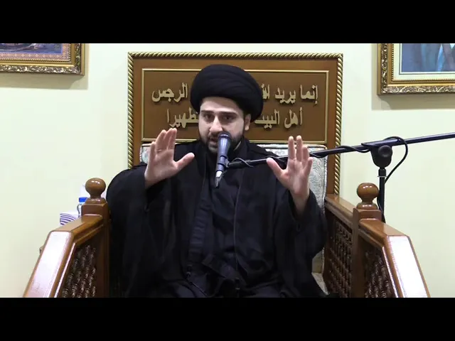 ⁣محاضرة ليلة 10 محرم 1444هـ / تجديد العهد مع الإمام الحسين - سيد حسين شبر