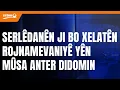 Download Lagu Azîz Oruç: Hevalên rojnameger dikarin di nava 8 rojan de bi nûçeyên xwe serlêdanên xwe bikin