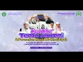 HAUL AKBAR \u0026 TEMU ALUMNI KE-10 \u0026 PERESMIAN MASJID AL KHATIBIYAH