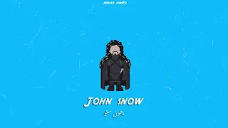 مهاب چون سنو                 دندنها