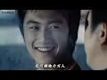 谢霆锋《爱后余生》