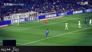 اخر تصدي للقديس ايكر كاسياس L مؤلم 