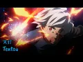 Download Lagu 『Lyrics AMV』 DanMachi IV OP Full 「tentou - sajou no hana」