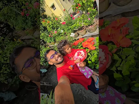 দেখো কত ফুল তুলেছে😱😍🤭#hojoborolovlog #minivlog #ghorebairevlog #bengalivlog #shorts #viral #vlog #yt