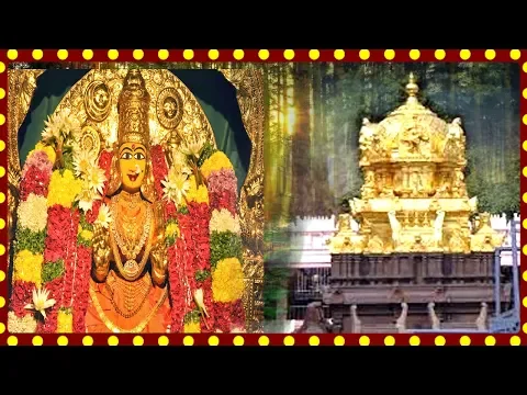 Download MP3 ఆర్ధిక సమస్యలు ఈరోజే తీరిపోతాయి  |vijayawada durgamma songs 2019 | kanaka durga songs |Devotional om