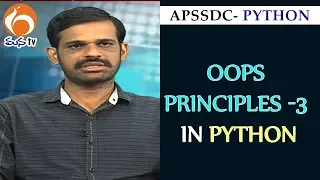 Oops Principles Python Training Program Lesson 3 APSSDC MANA TV
